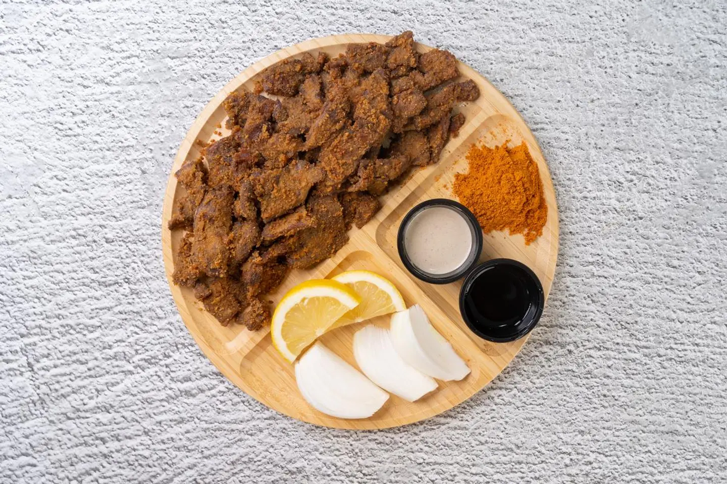 سيرية لحم