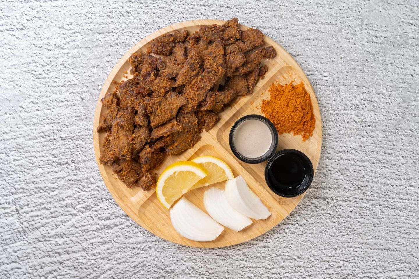 سيرية لحم