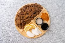 سيرية مدفون لحم