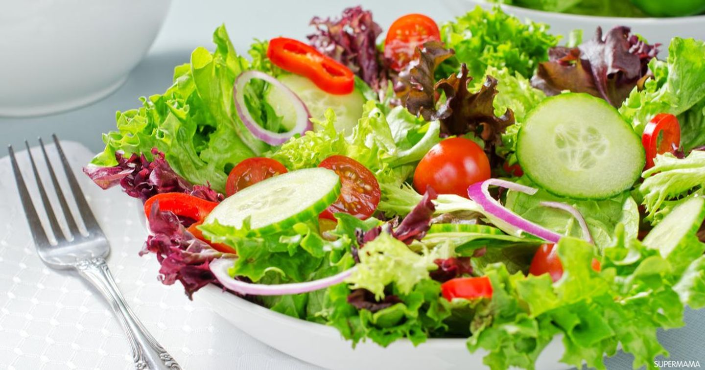 Green Garden Salad