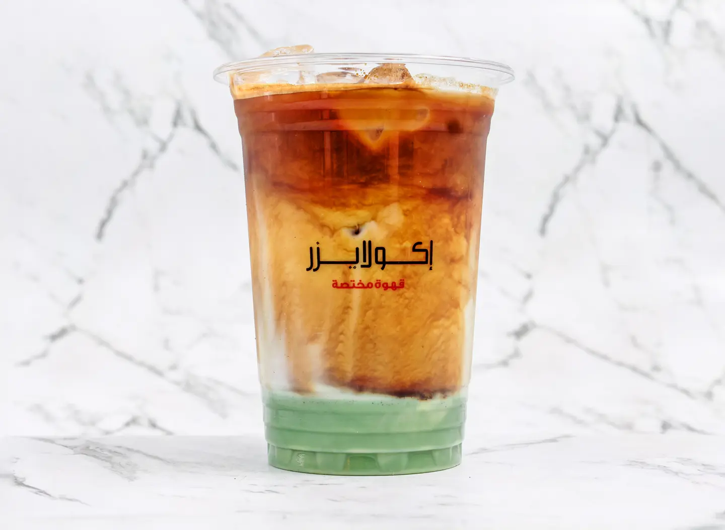 Iced Pistachio Latte