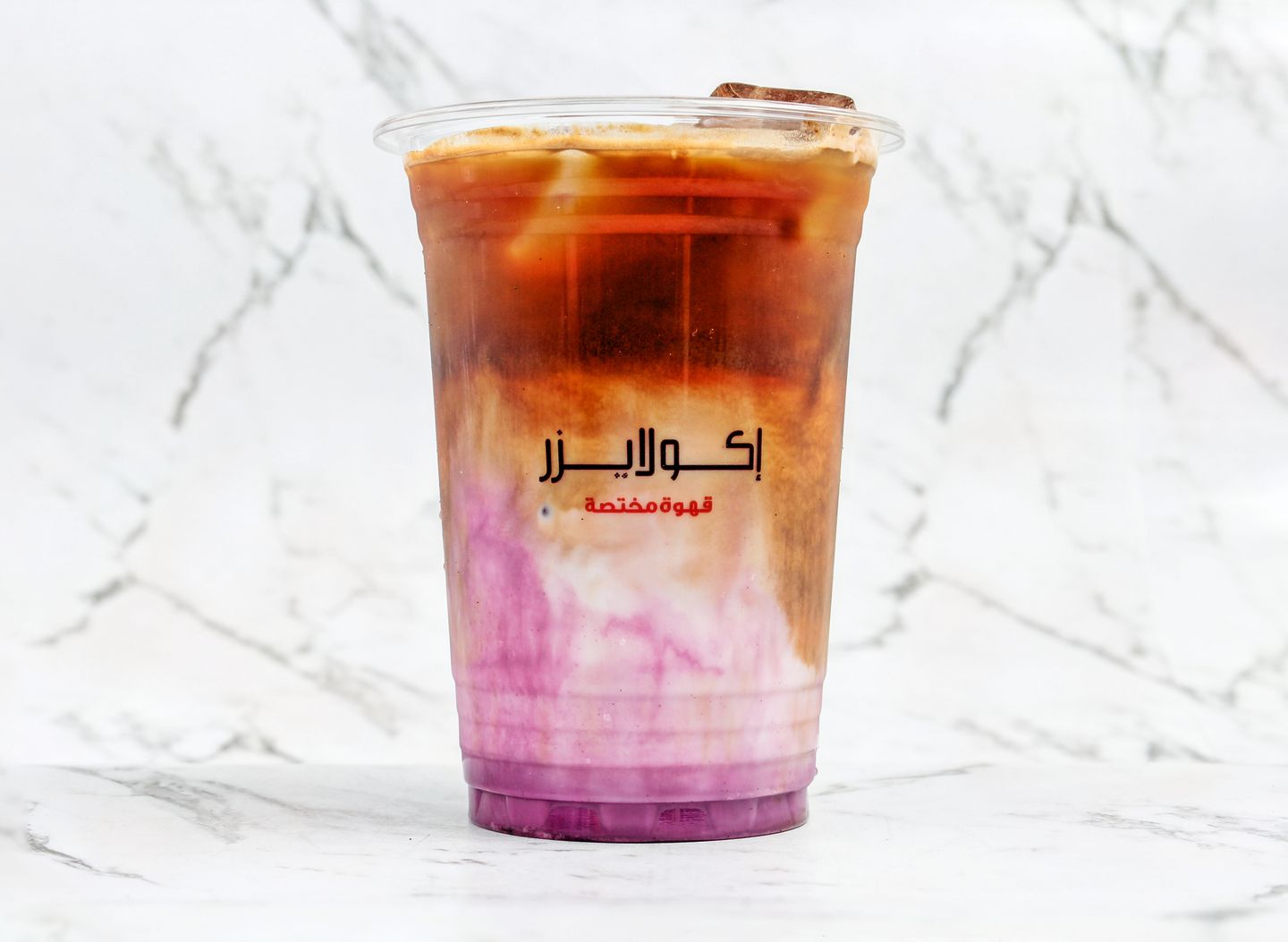 Iced Rose Latte