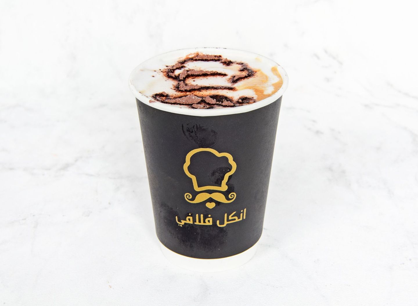 Coffee Latte
