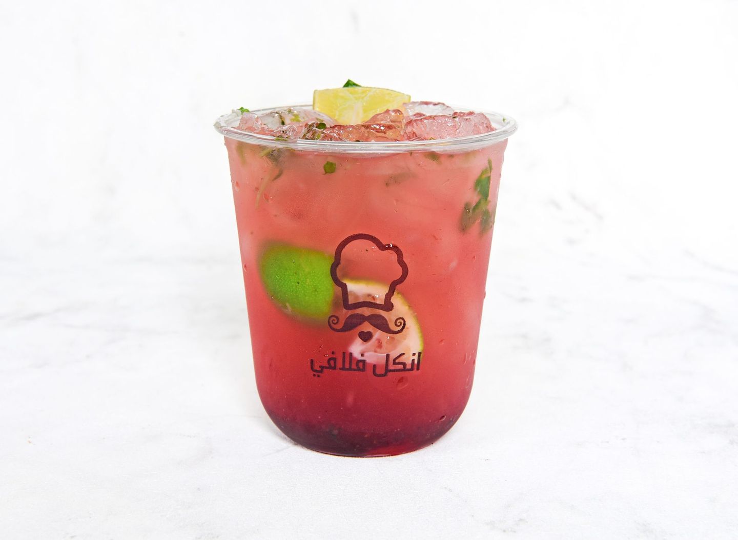 Mix Berries Mojito
