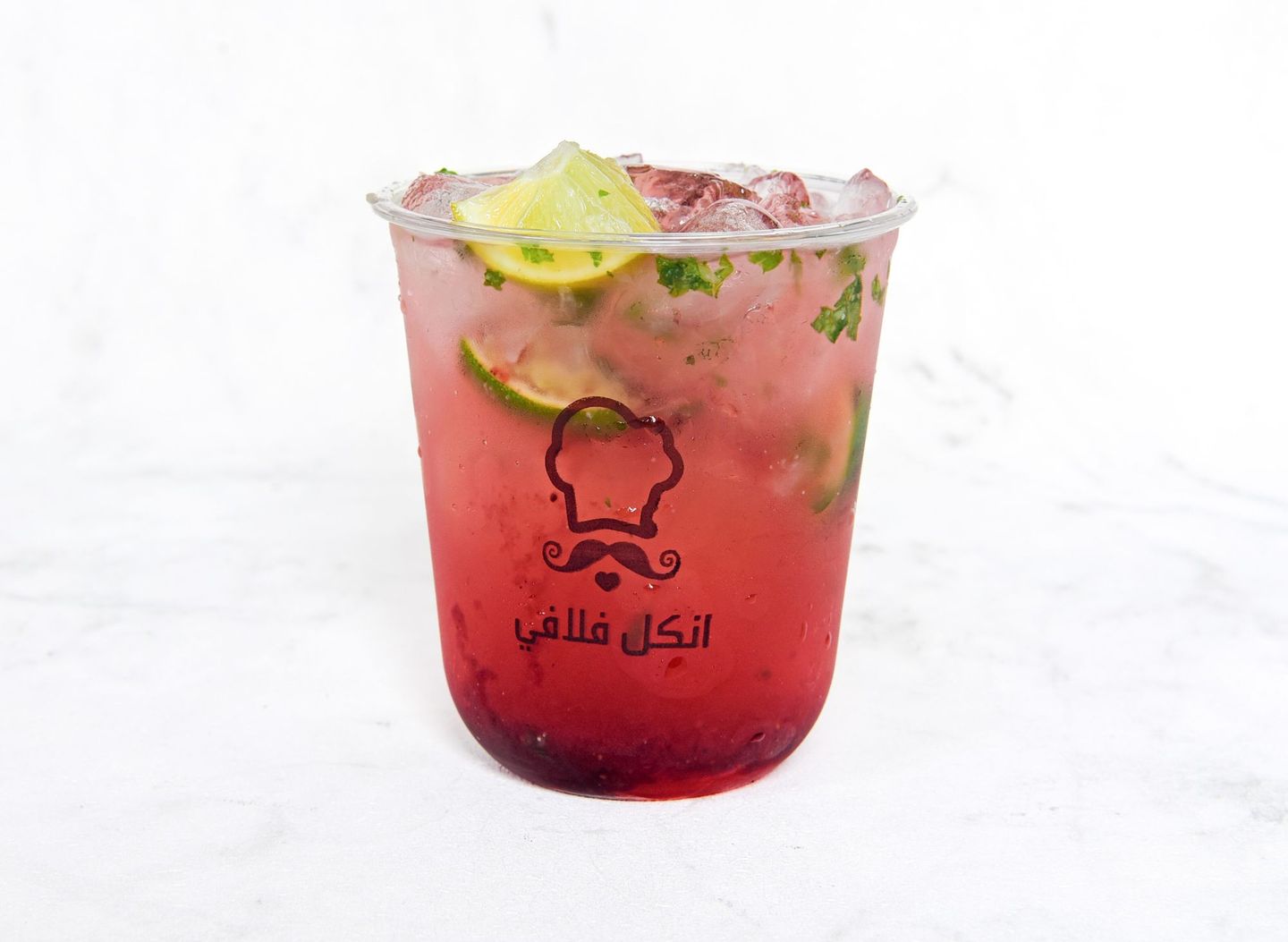 Strawberry Mojito