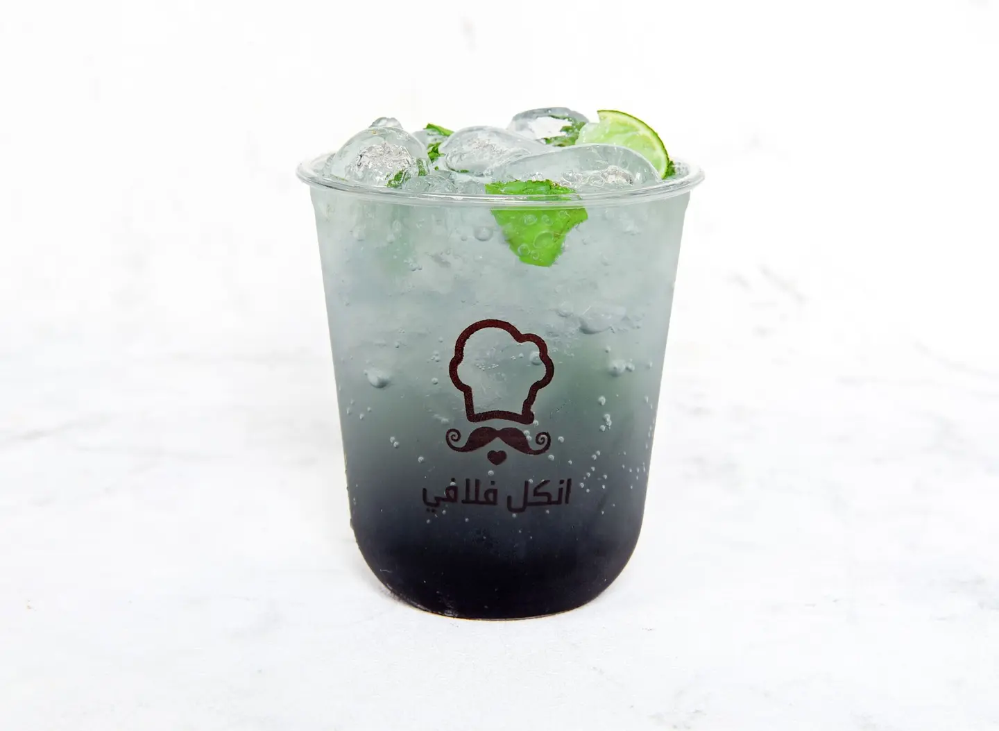 Uncle Fluffy Mojito
