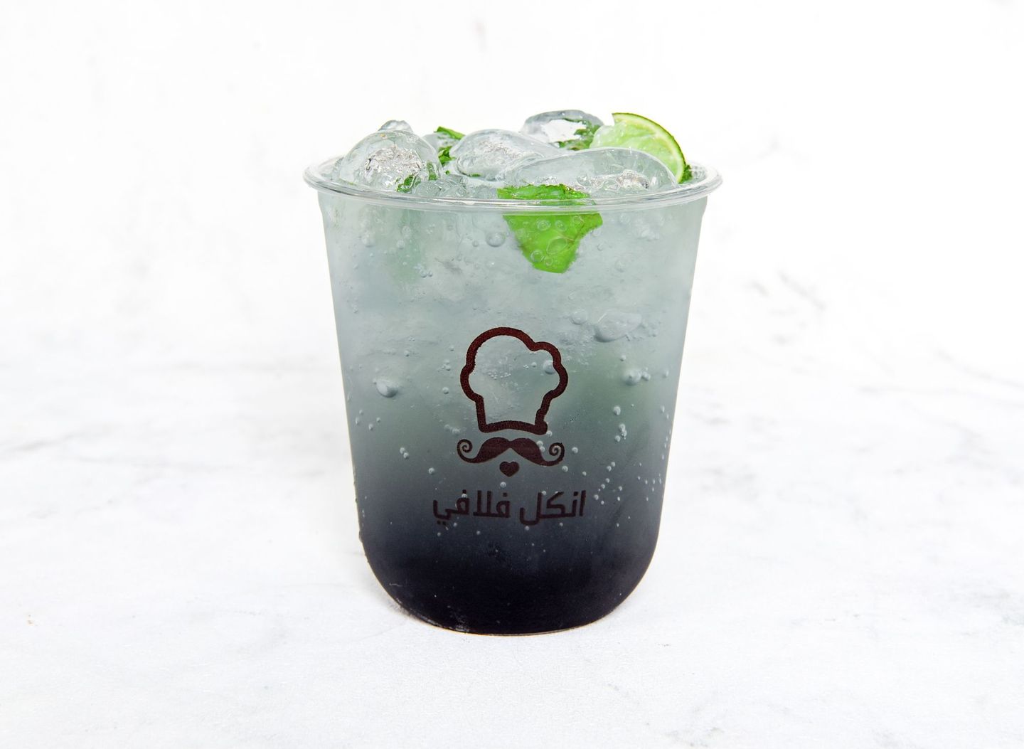 Uncle Fluffy Mojito