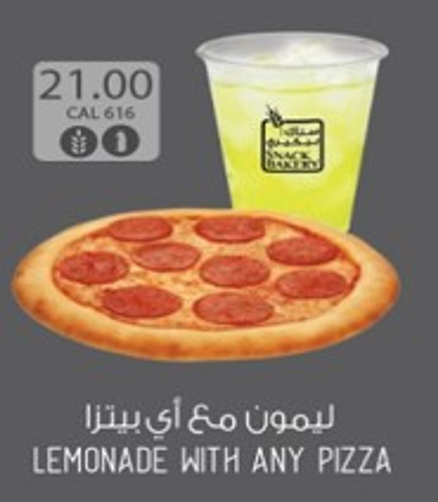 Lemon With Pizza