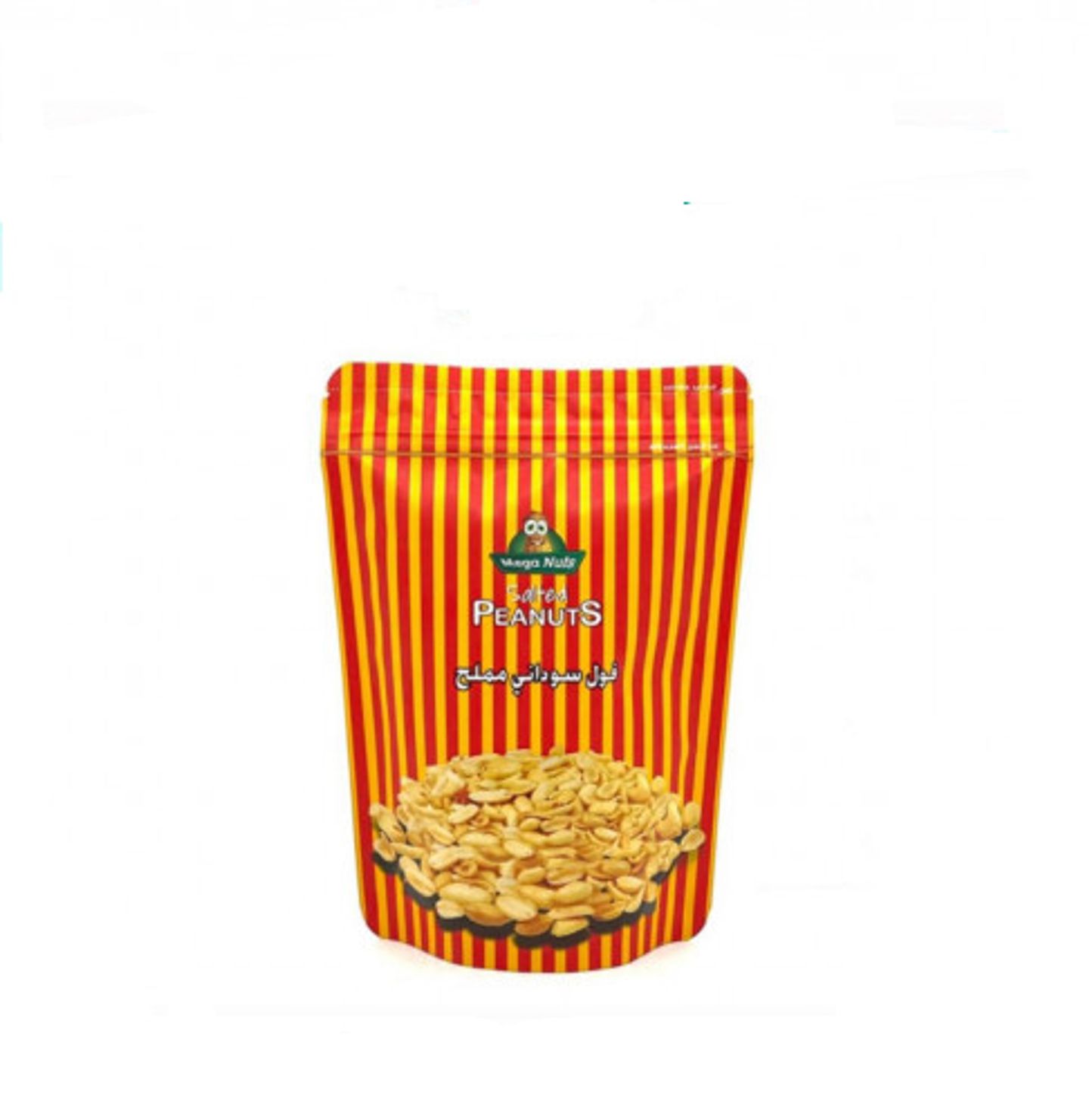 فول سوداني مملح