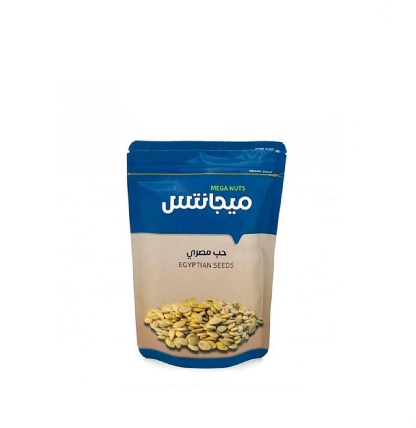 حب مصري
