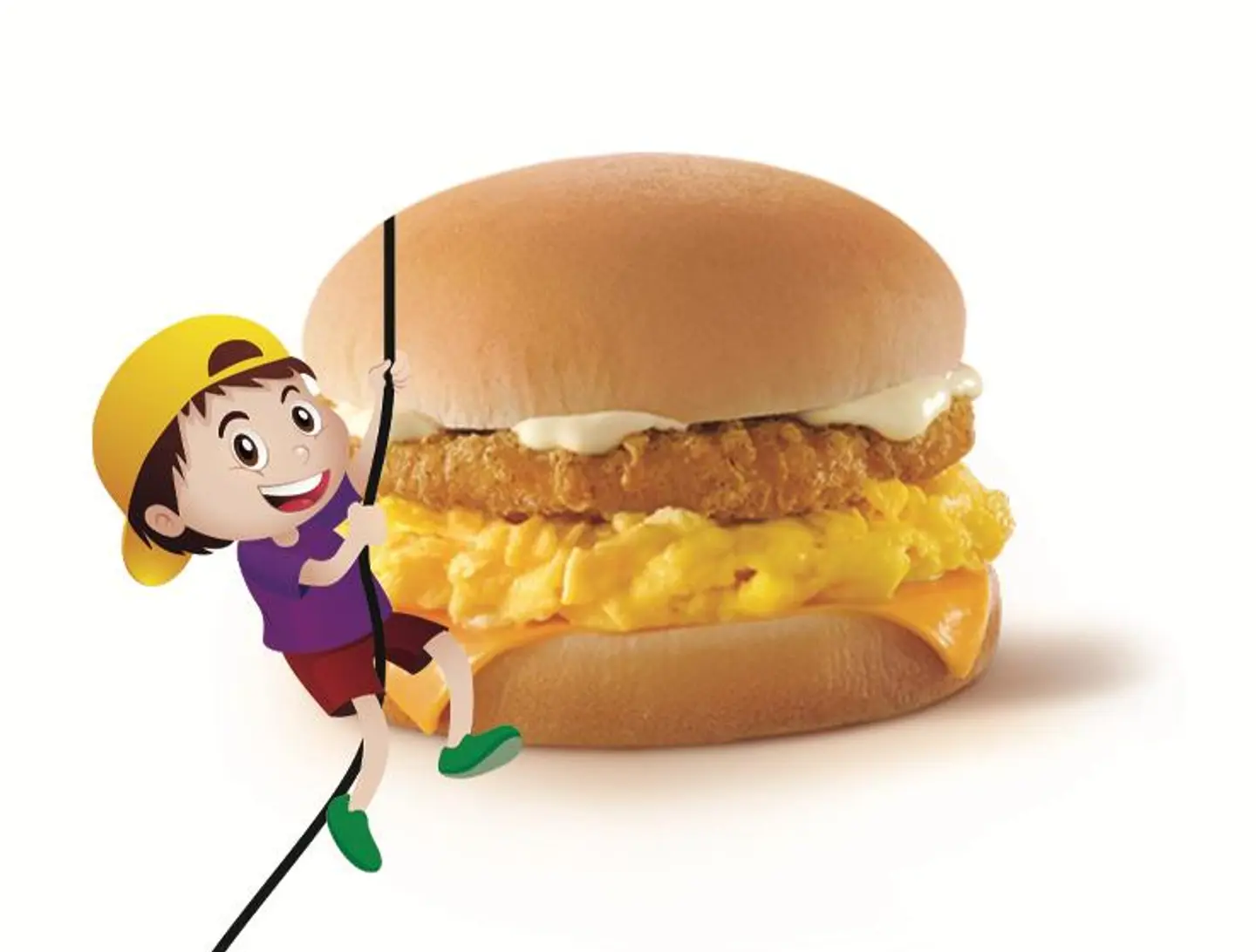 Kid’s Meal