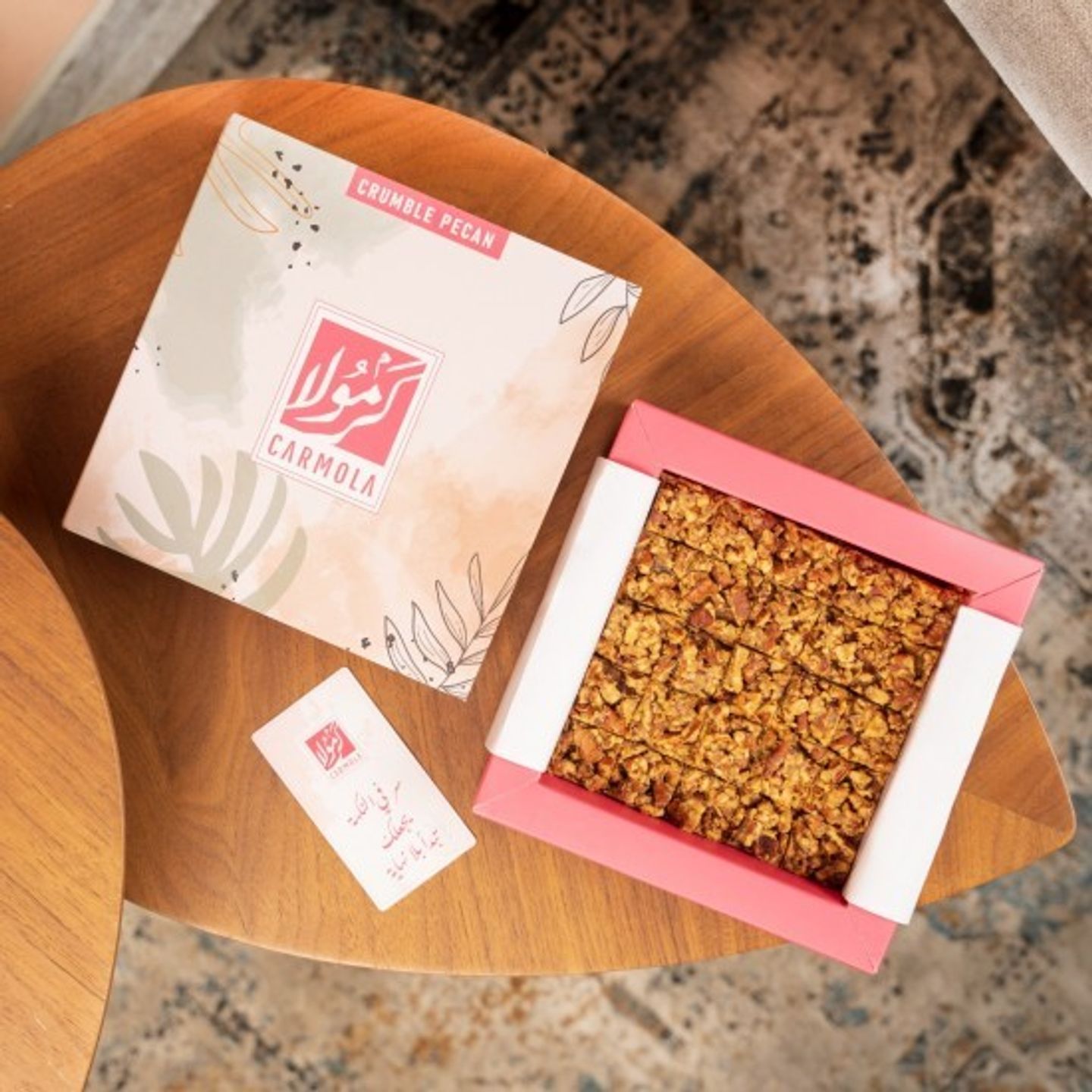 Carmola Pecan