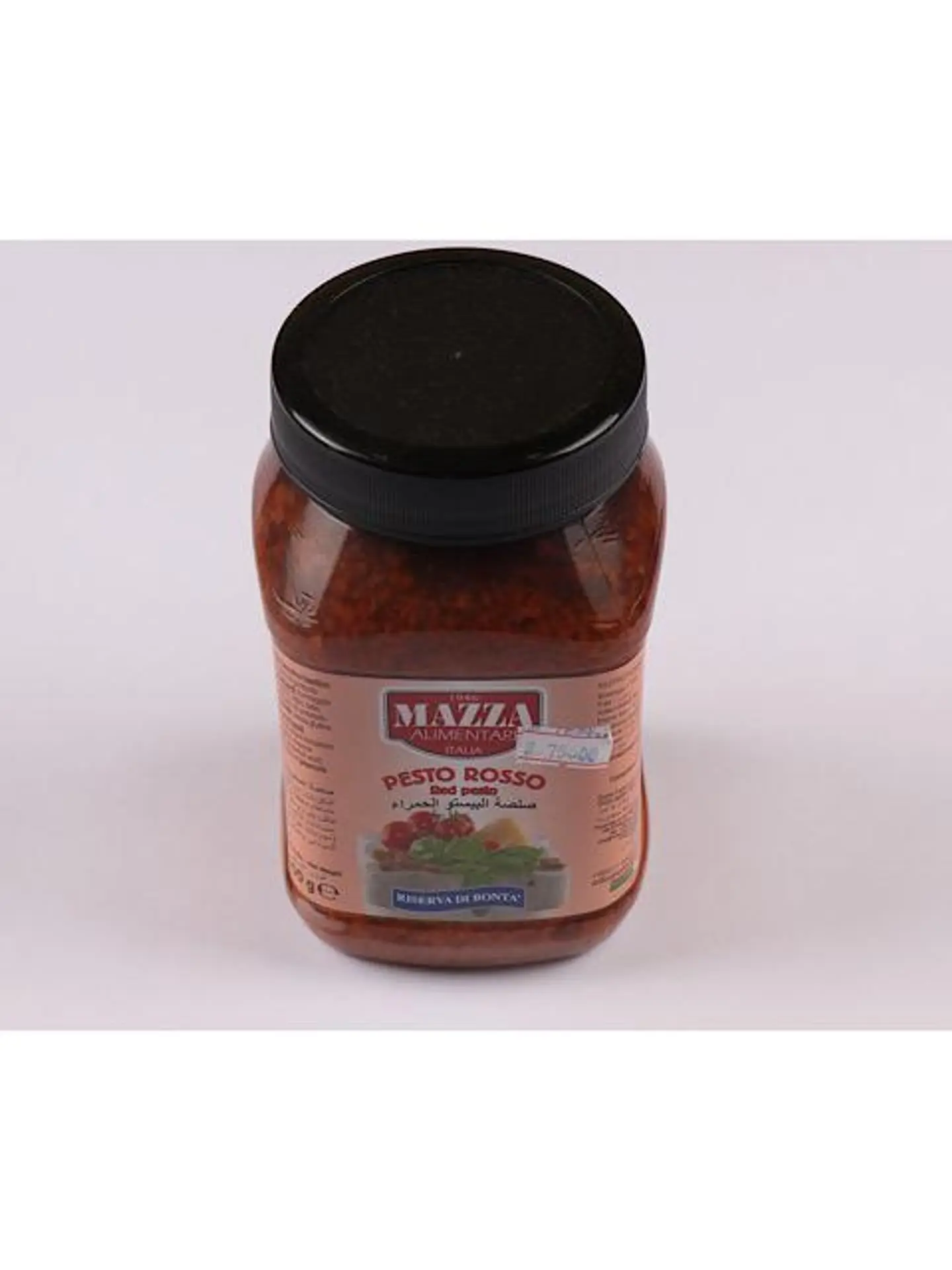 Red Pesto 900gm Mazza