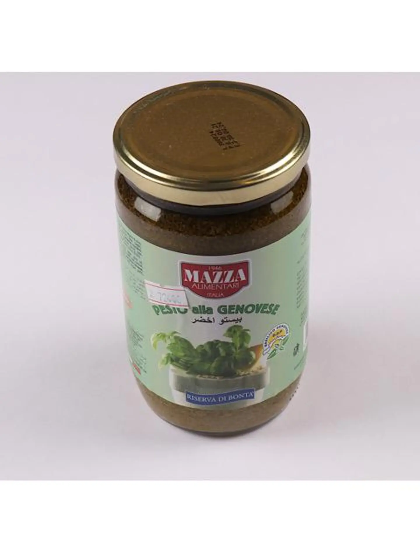 Green Pesto Genovese 720gm Mazza