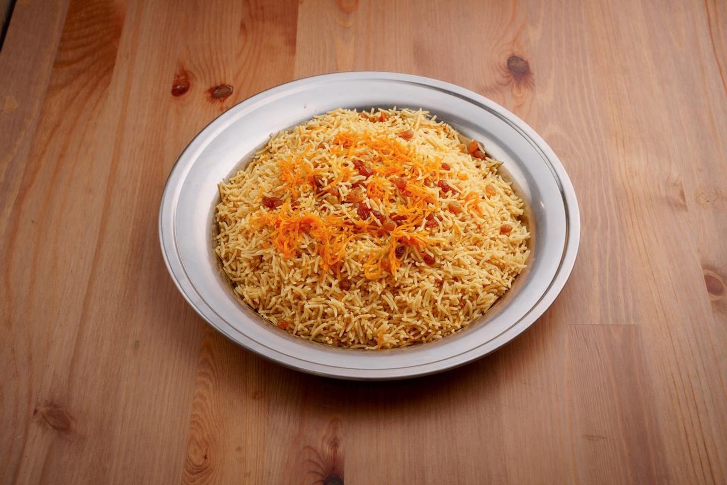Bukhari Rice