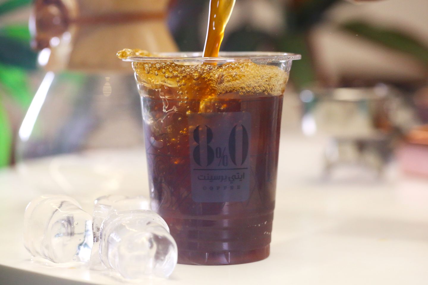 في 60 بارد