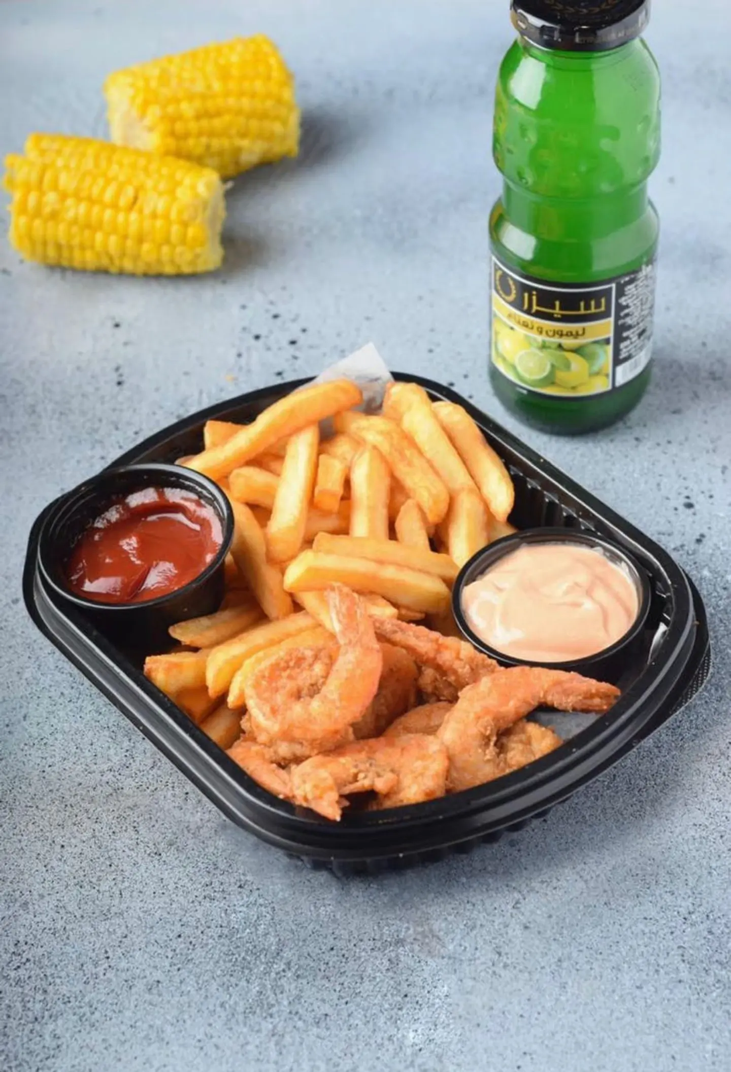 Shrimp Basket Kids Meal