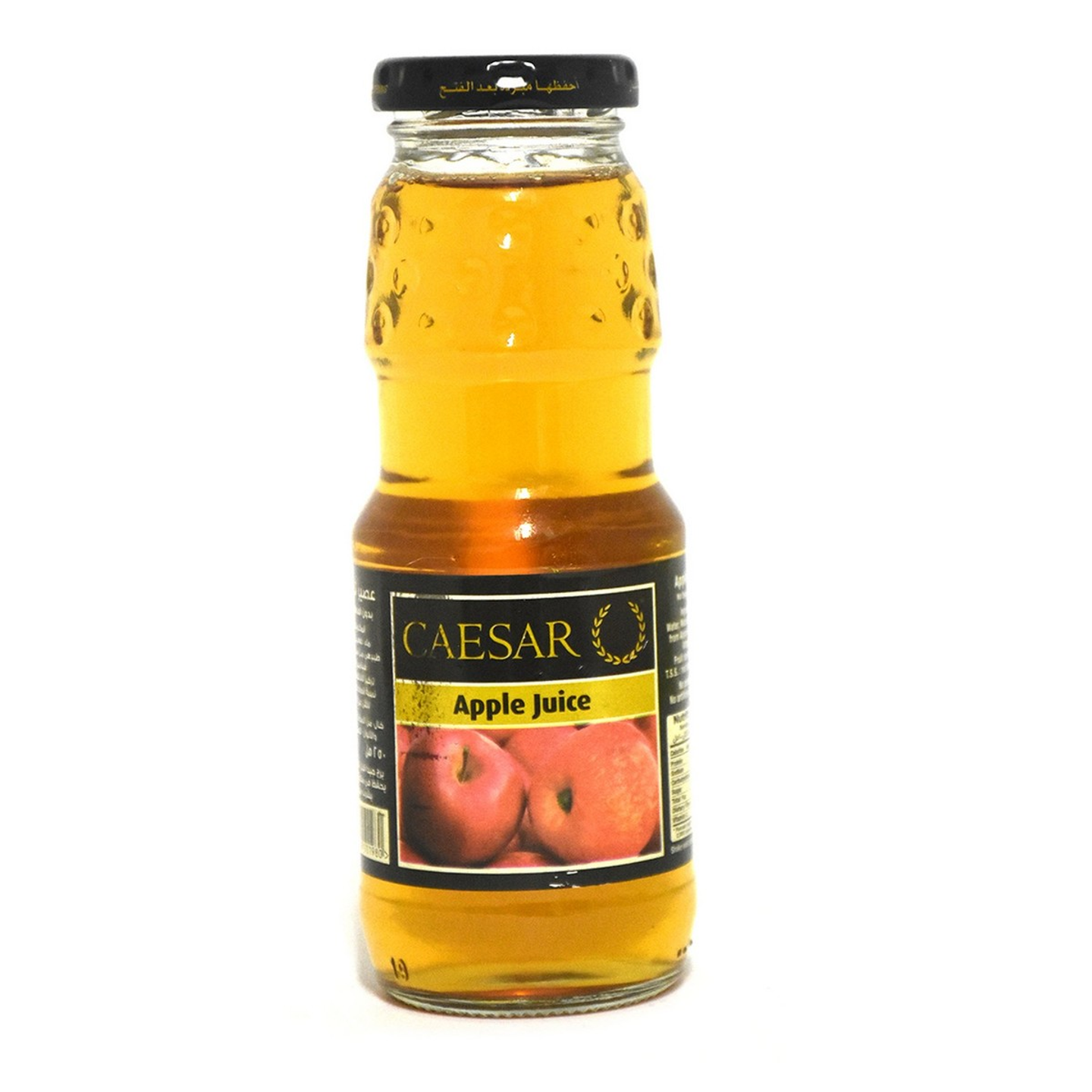 Caesar Apple Juice