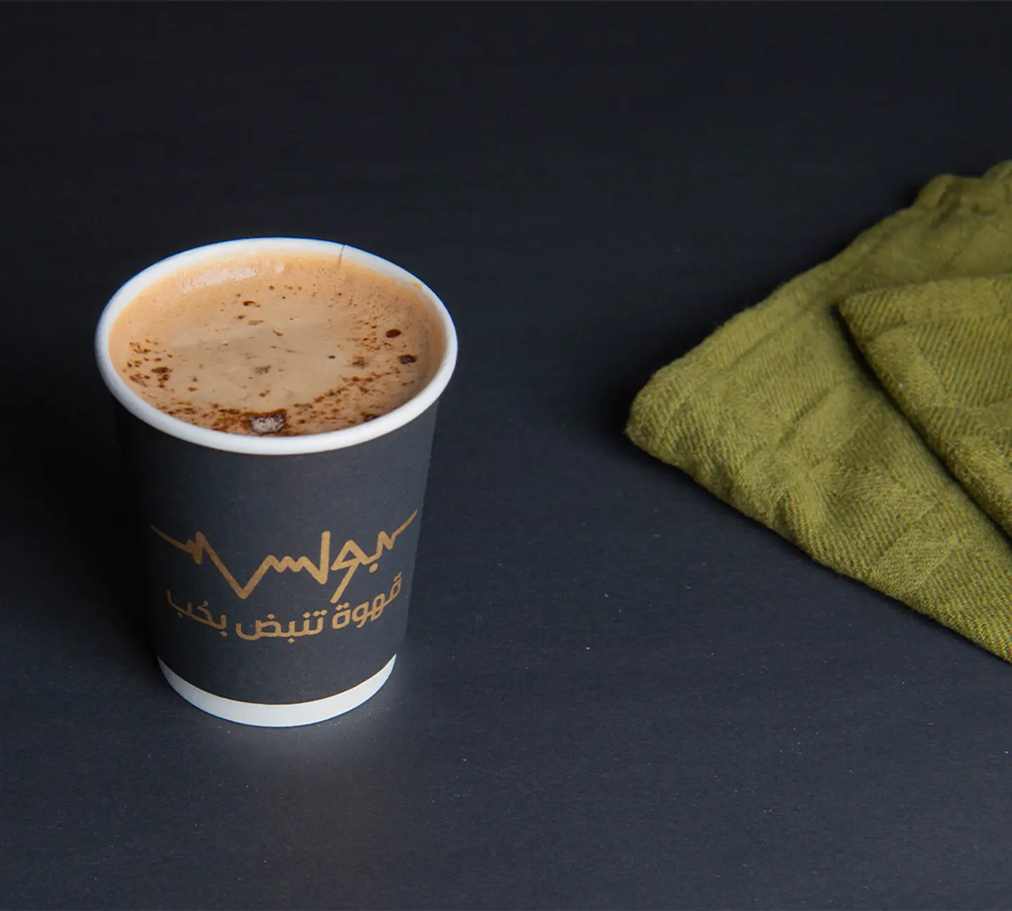 Italian Coffee