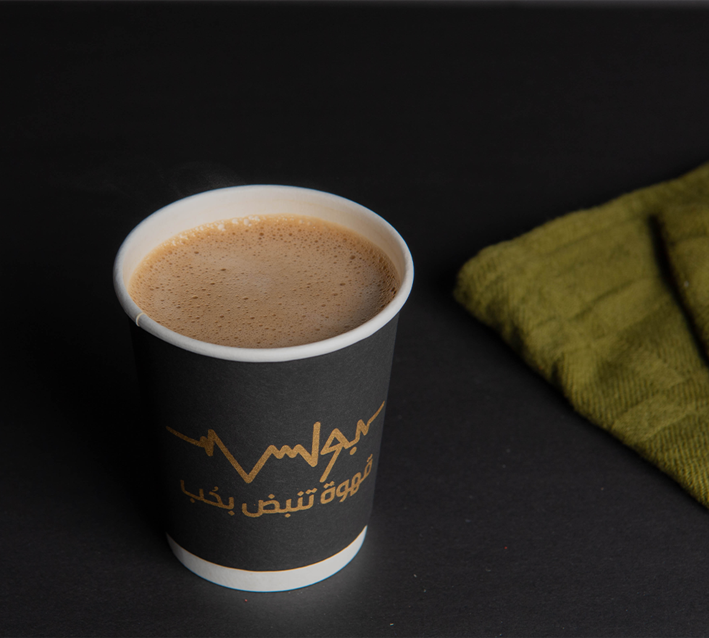 شاي كرك