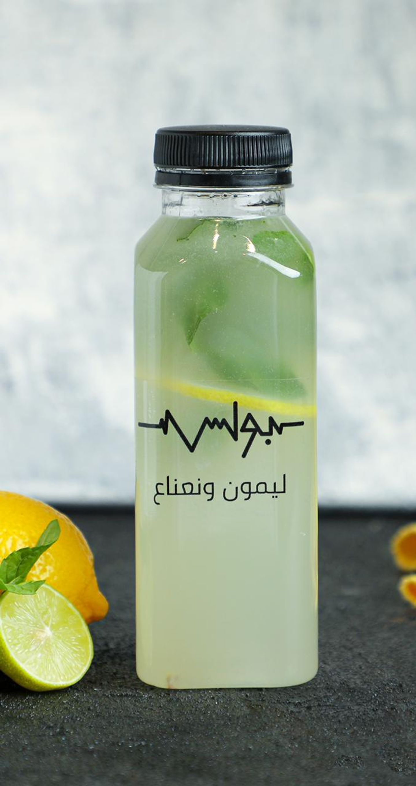 ليمون ونعناع