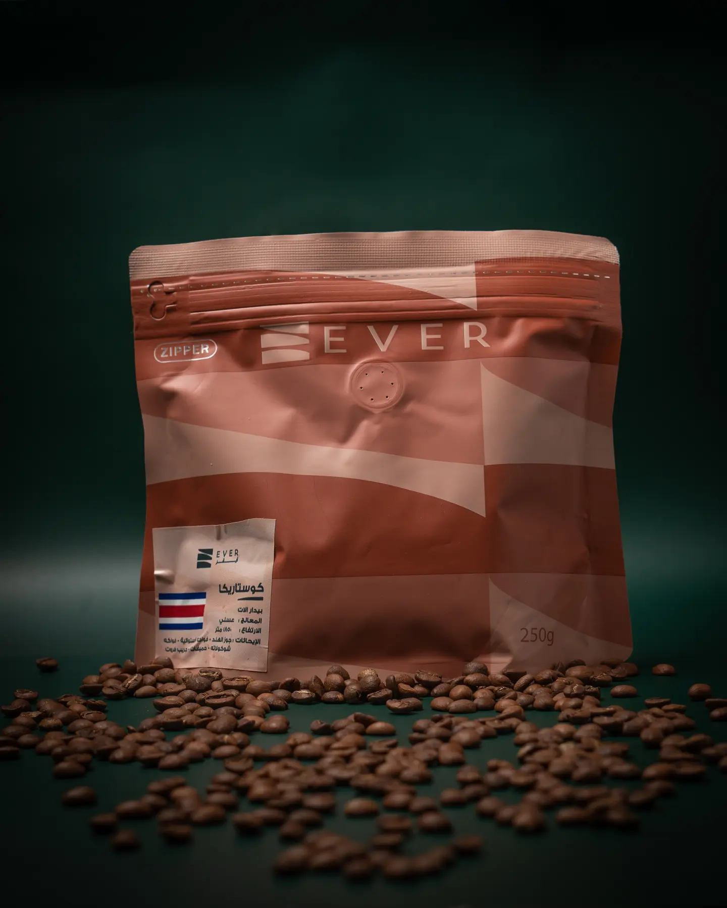 Costa Rica    La Pastora - 250 G