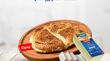 كعكة سفورزيسكو - كعكة سفورزيسكو