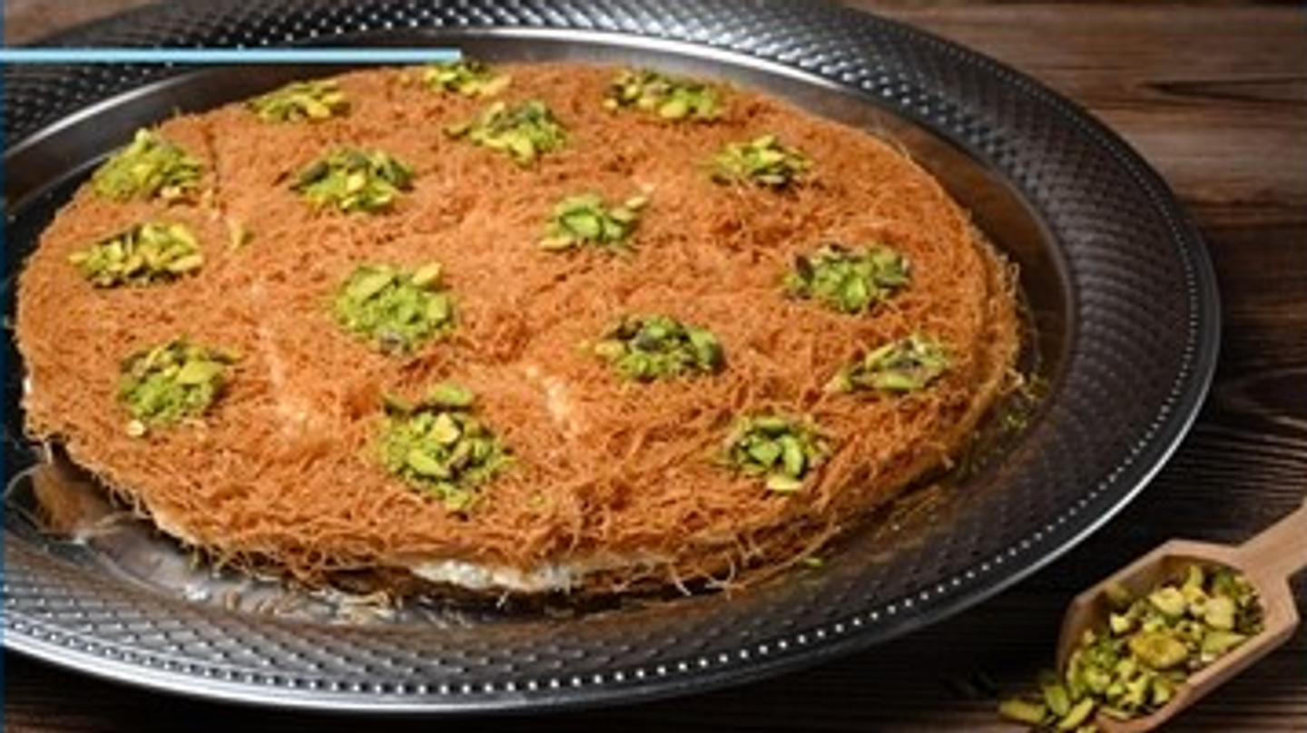 كنافة خشنة بالقشطة البلدية