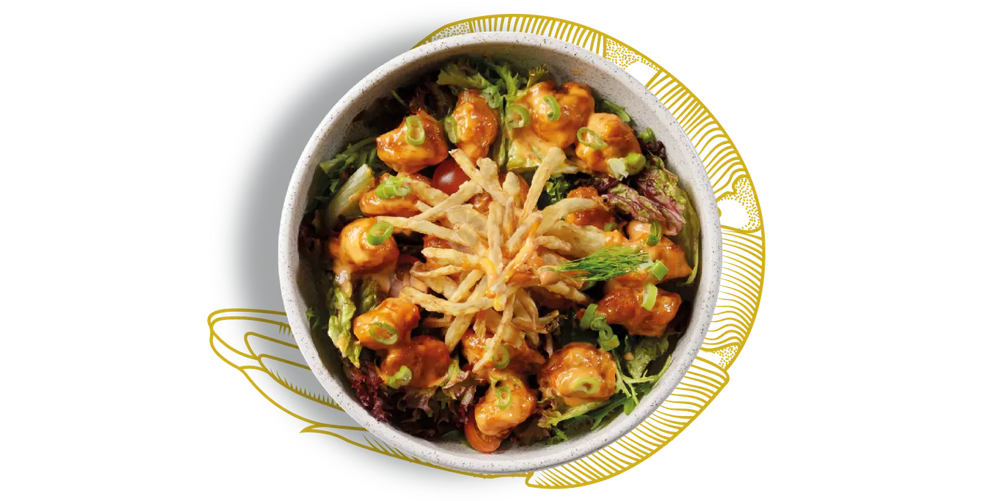 Dynamite Shrimp
