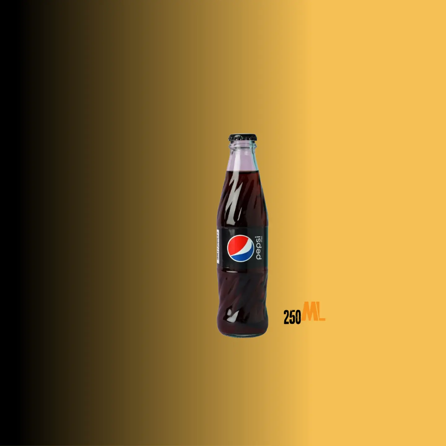 بيبسي