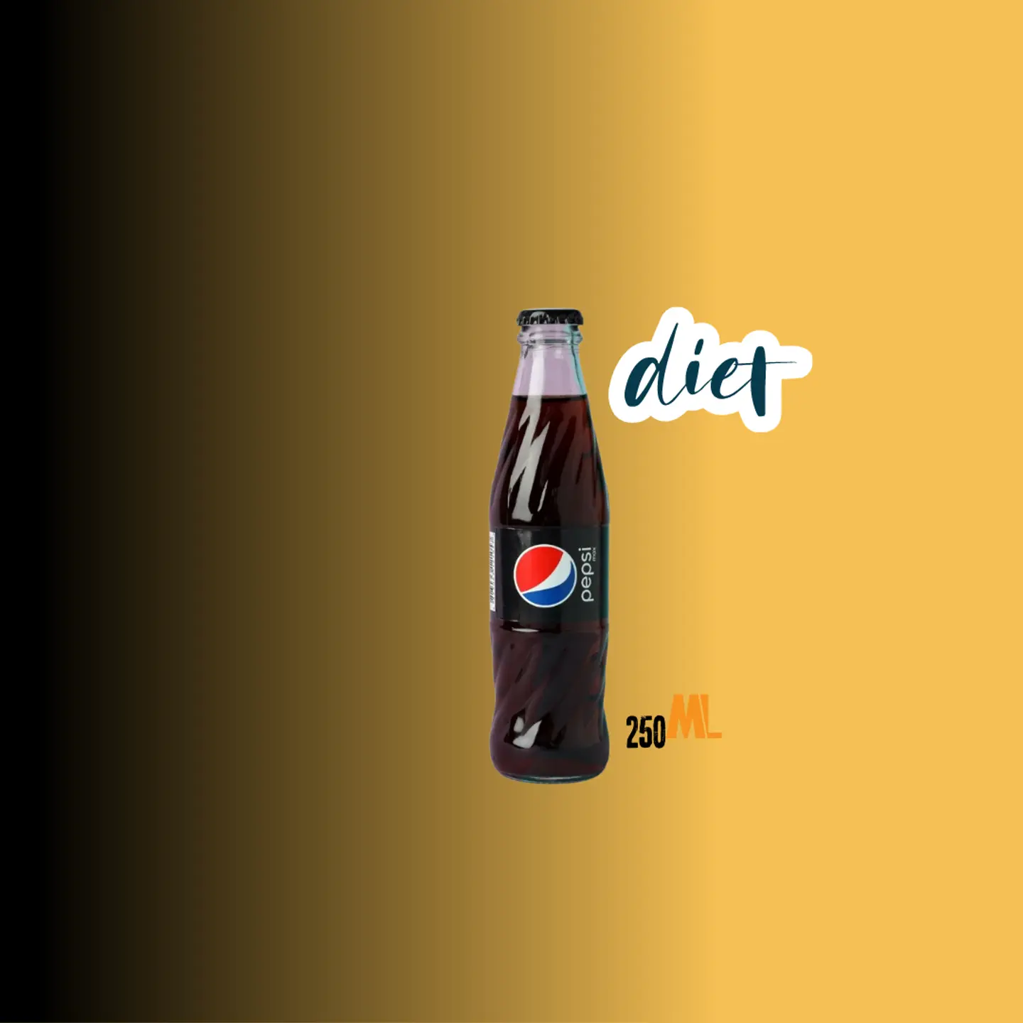 دايت بيبسي