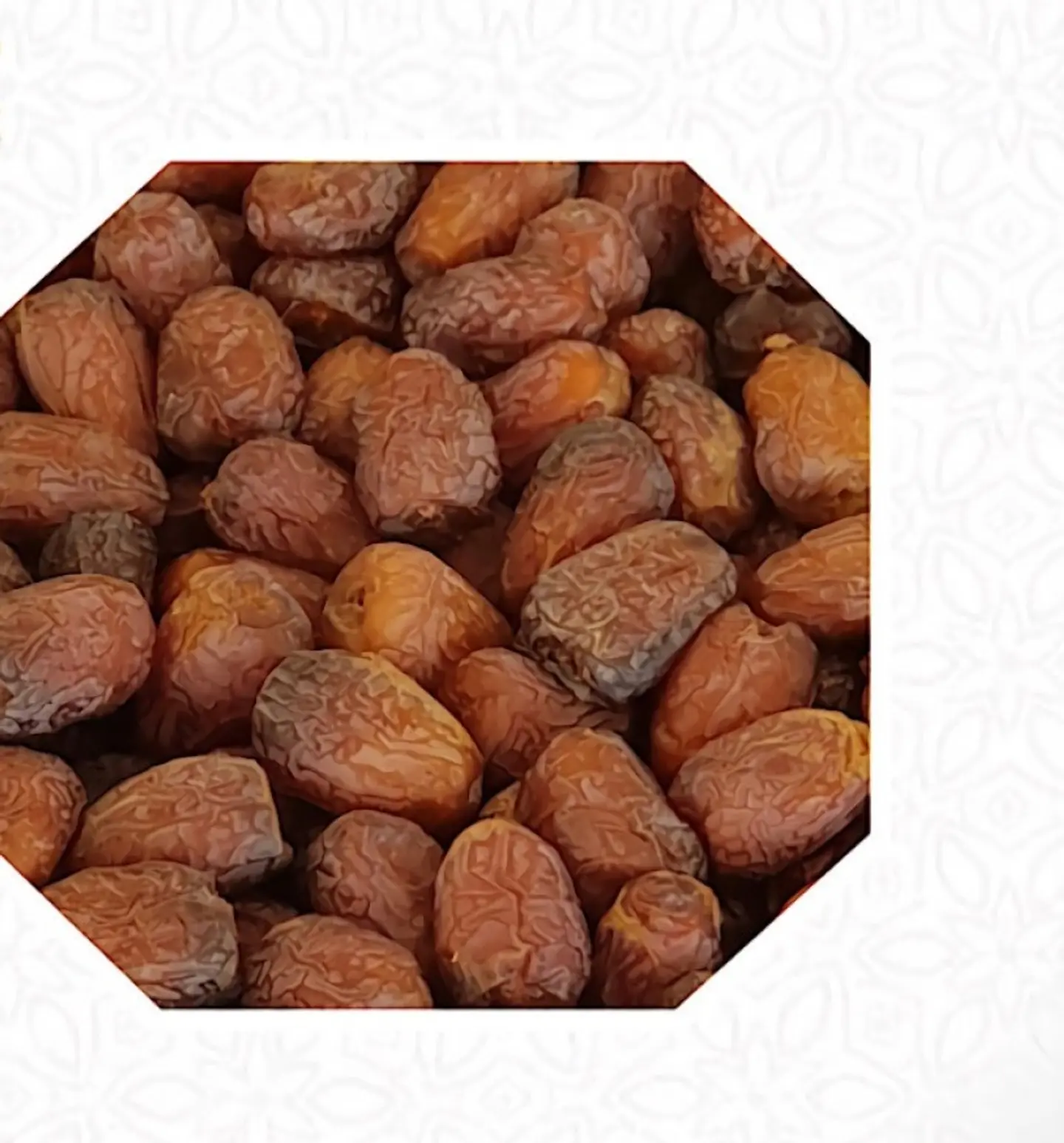 اخلاص الوادي ناشف