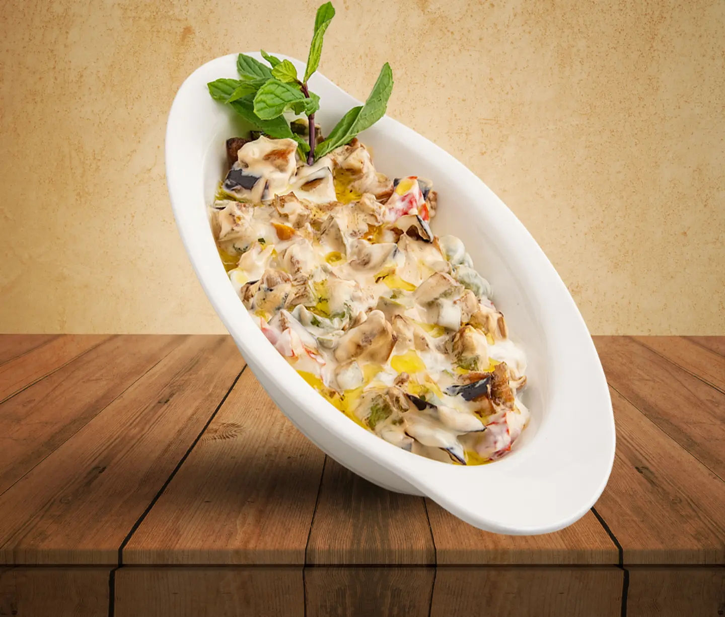 باذنجان بالزبادي