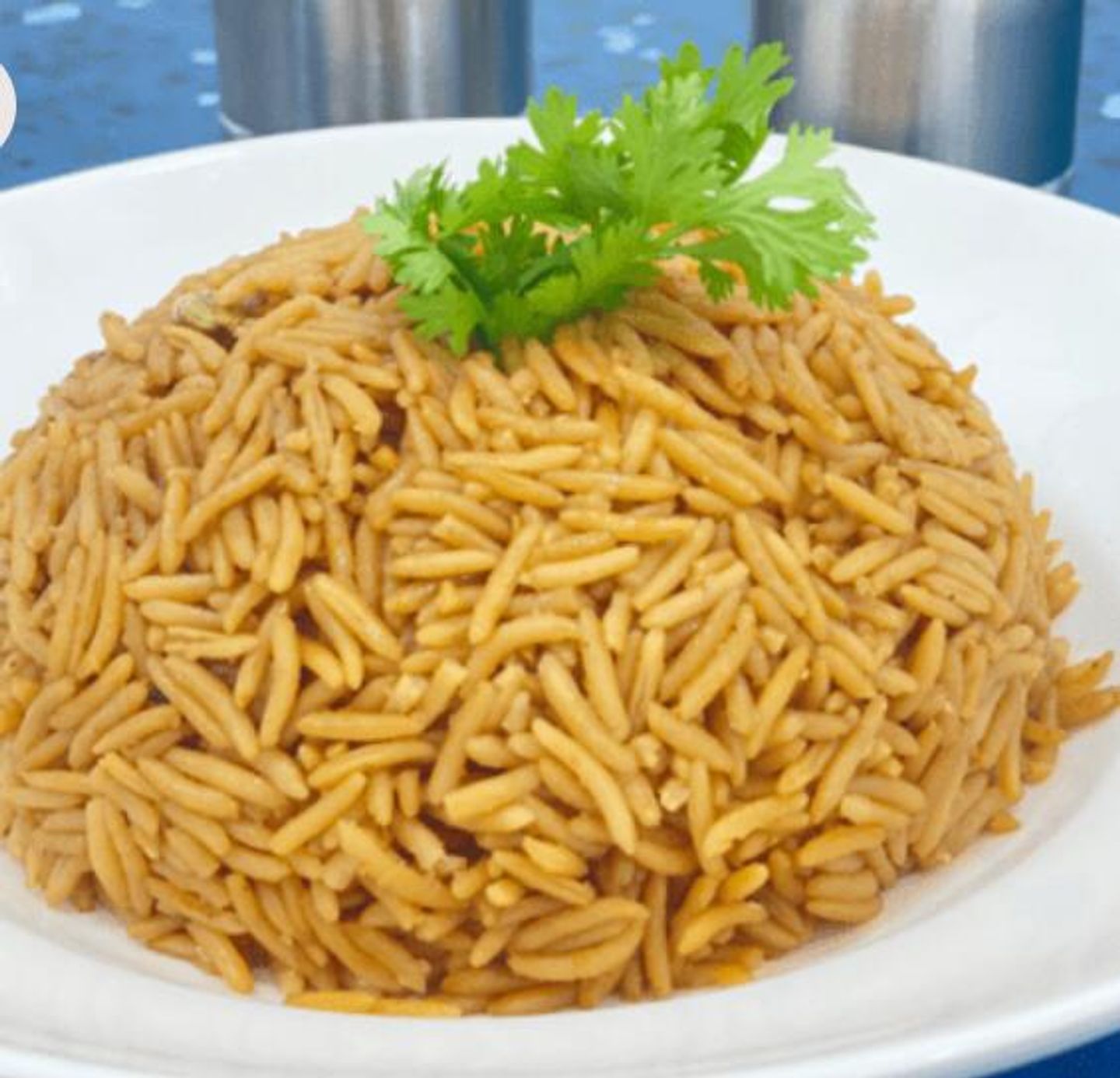 أرز سعدية