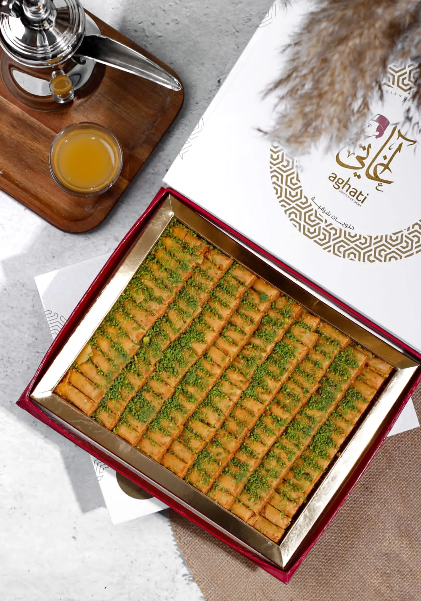 بقلاوة اصابع اغاتي