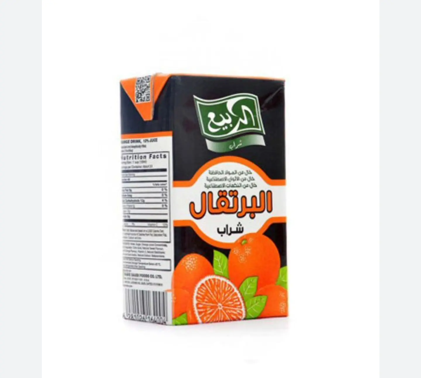 عصير الربيع