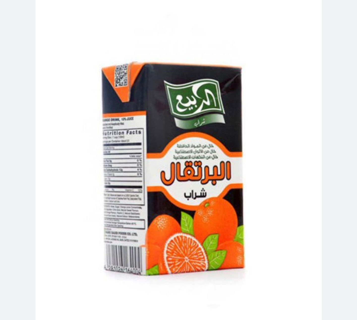 عصير الربيع