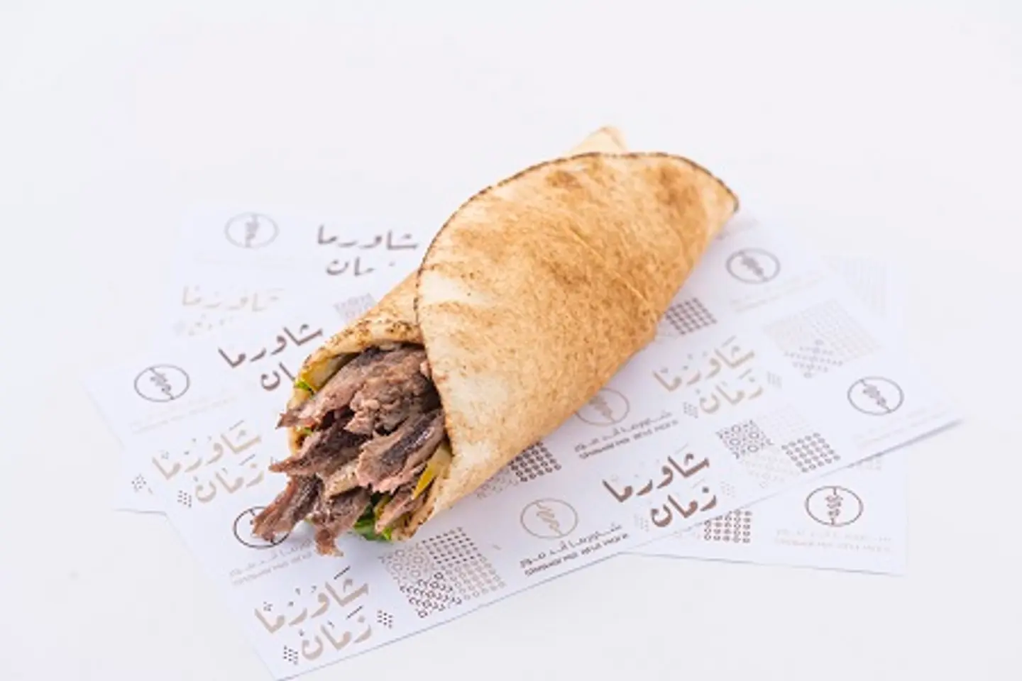 شاورما زمان لحم