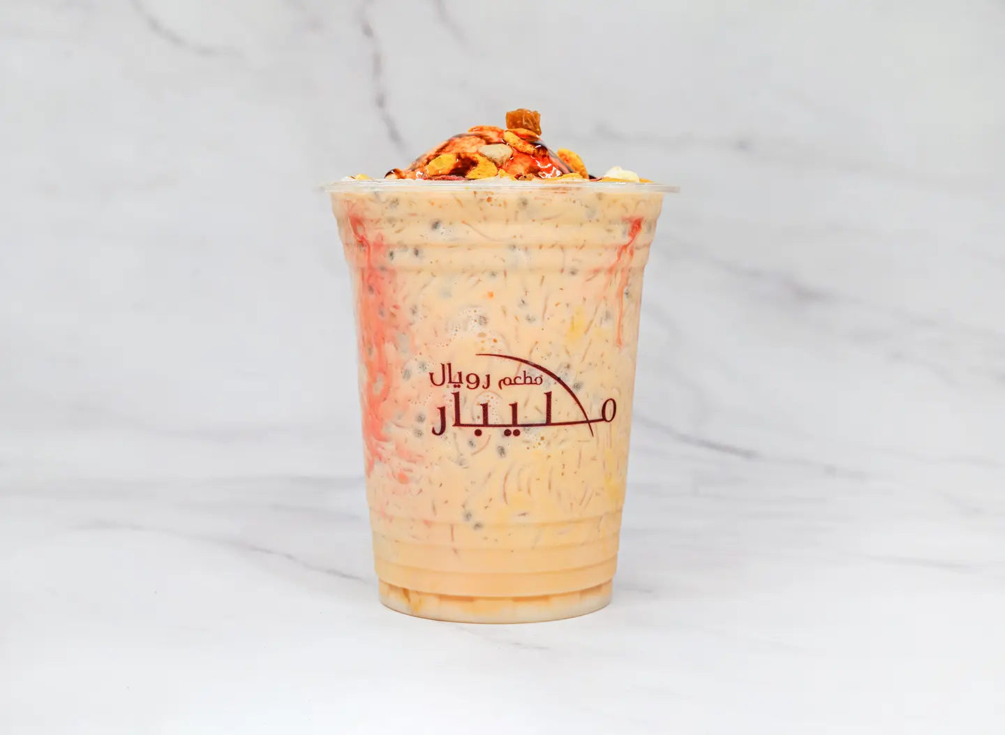 Kulfi Falooda