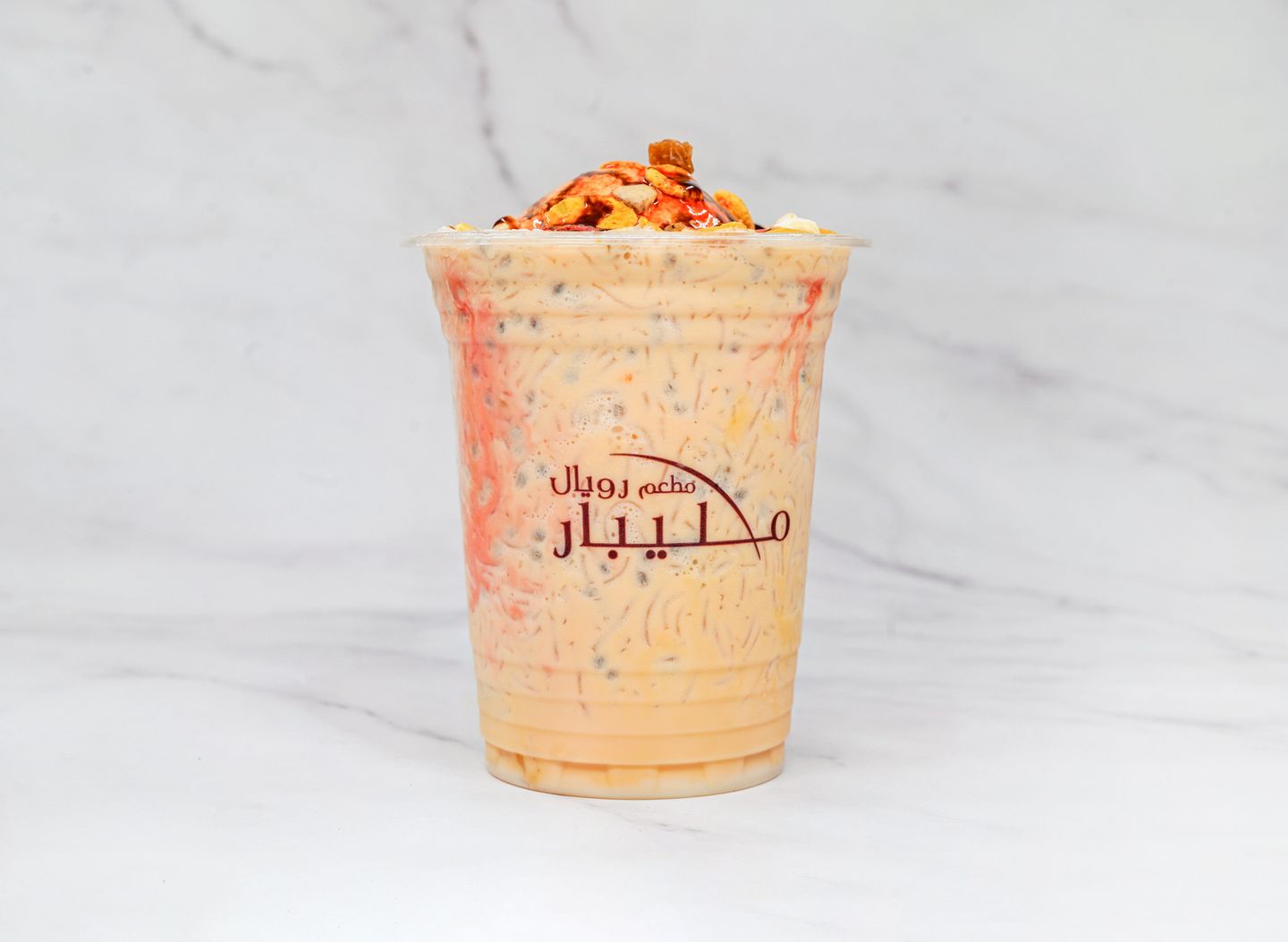 Kulfi Falooda