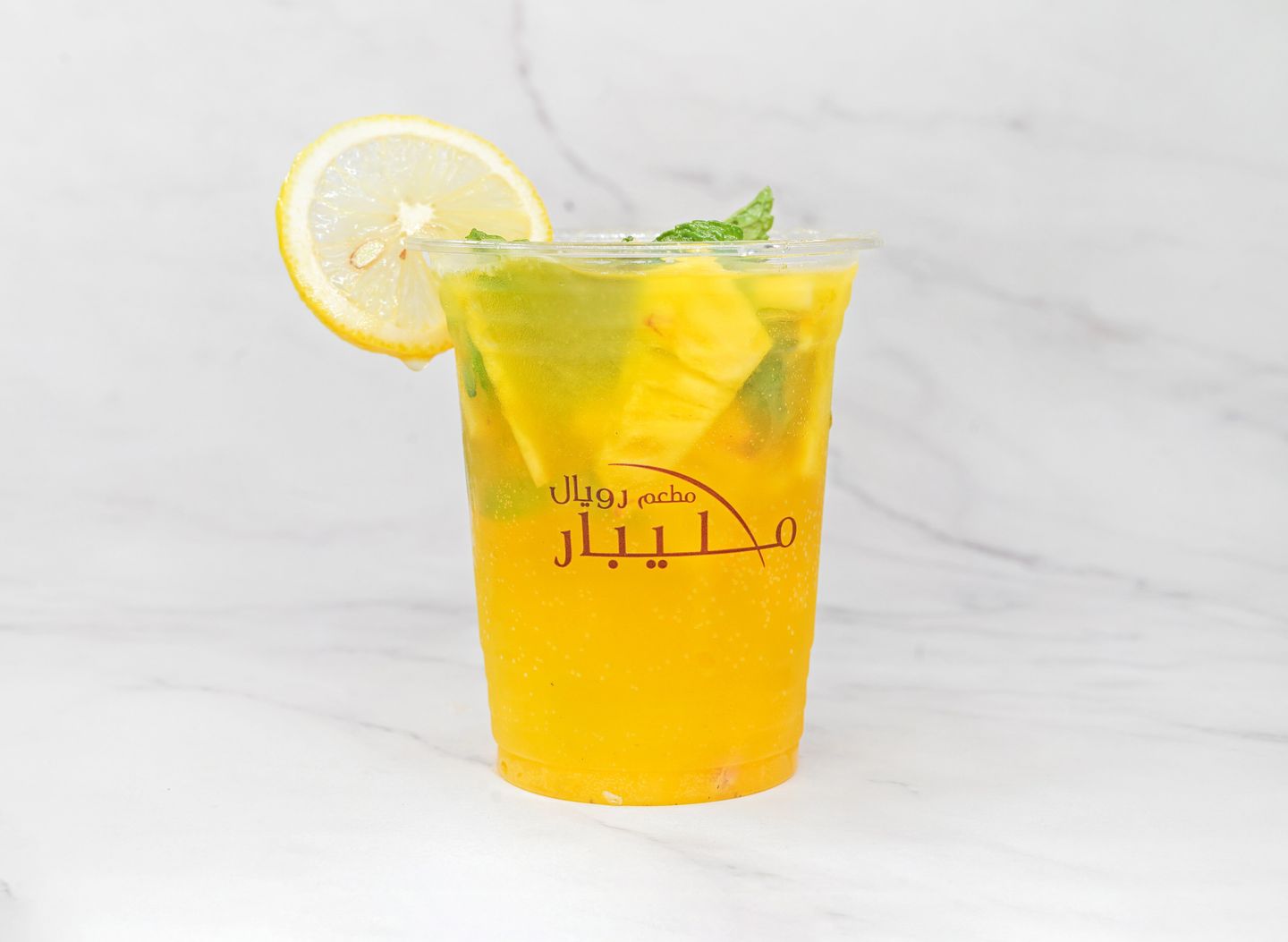 Pineapple Mojito