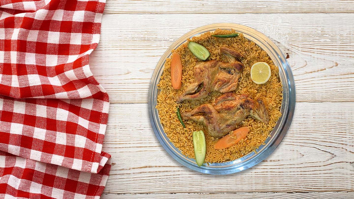 دجاج مظبي رز مندي