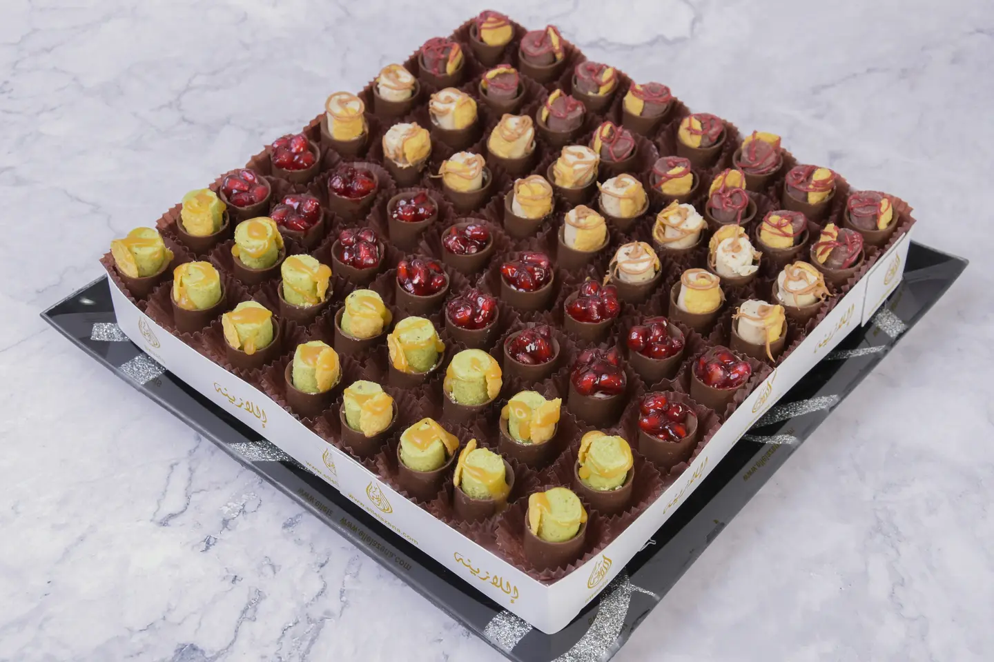 Chocolate Cups With Ghriba {64 Pieces}