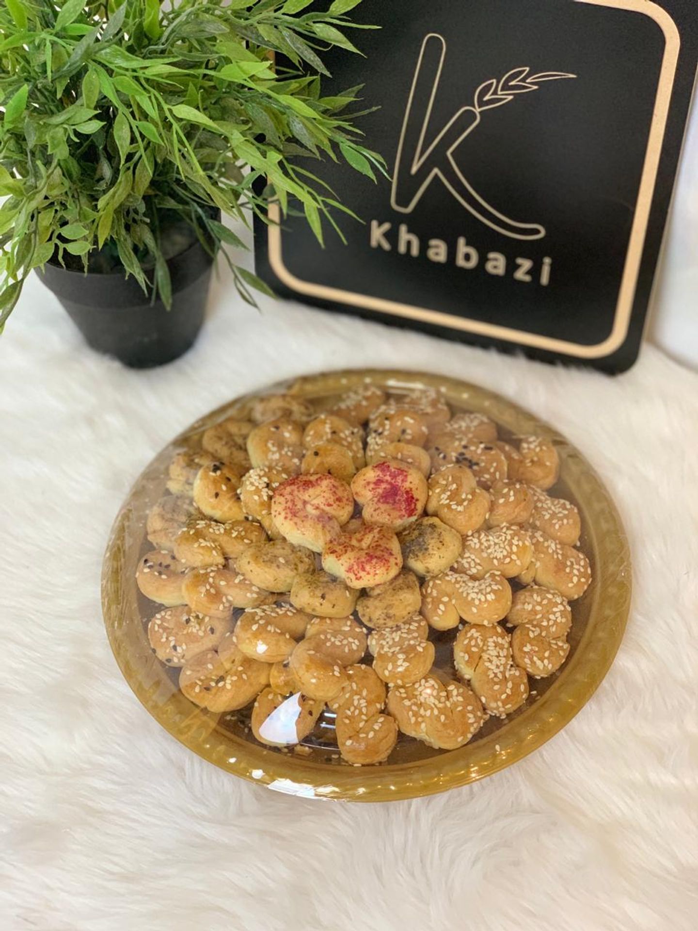 صحن مشكل موالح وسط