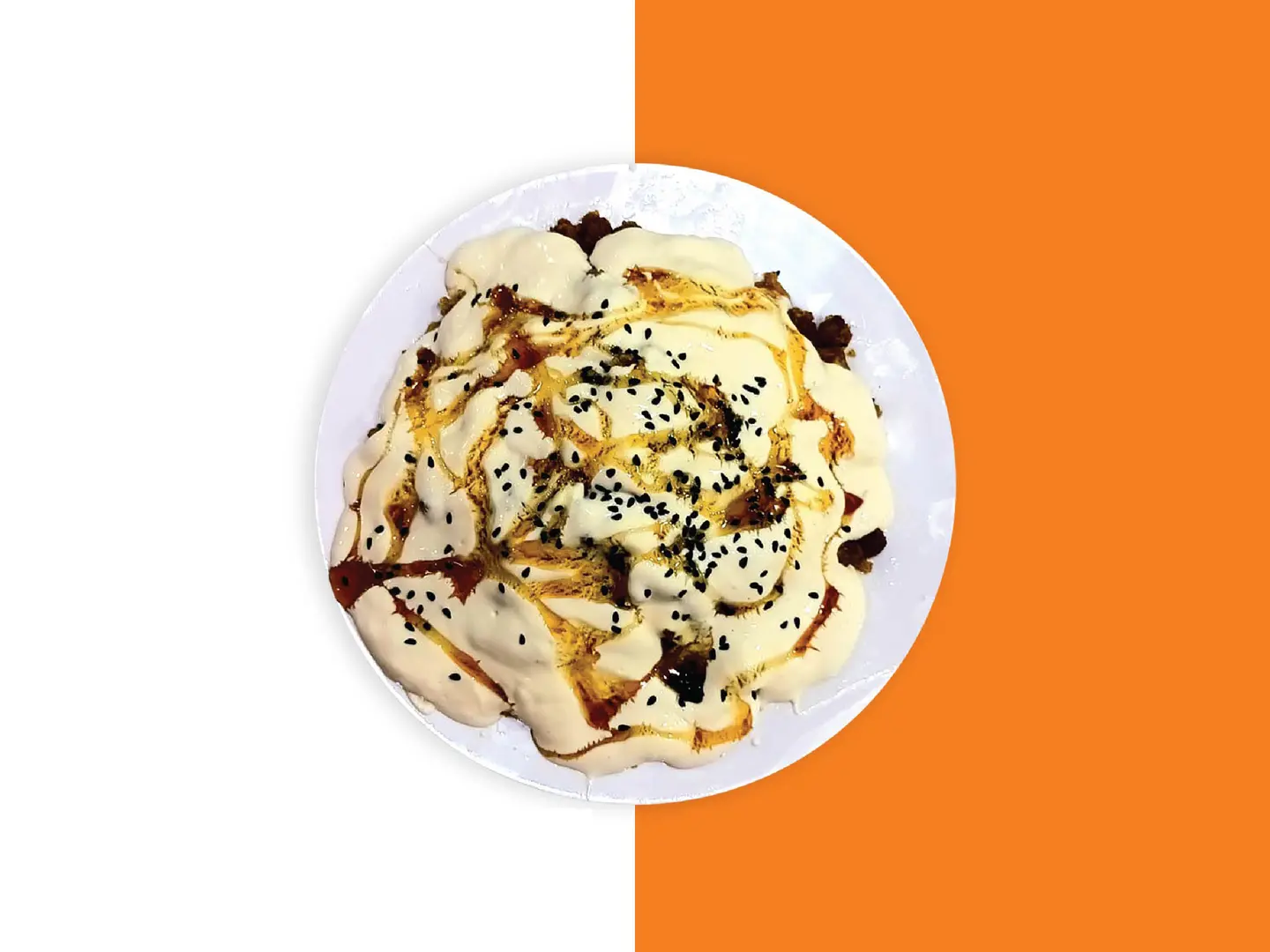 Fatteh Ghee & Honey Cream
