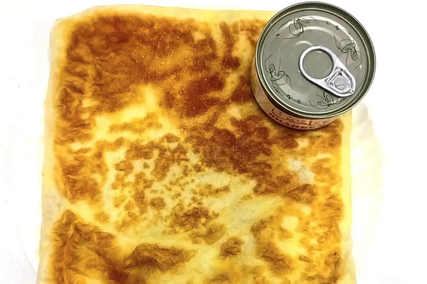 Tuna Mutabbaq