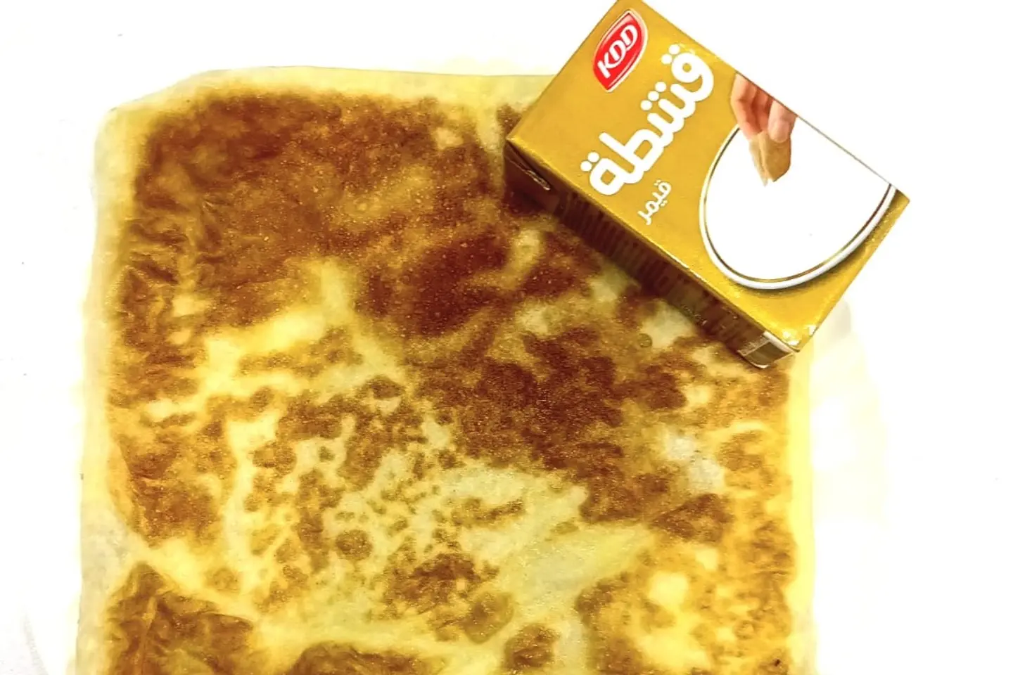 Cream Mutabbaq