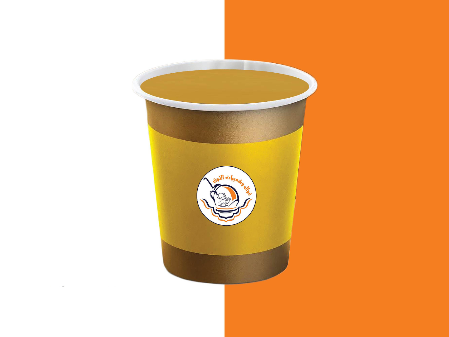 Tea Milk
