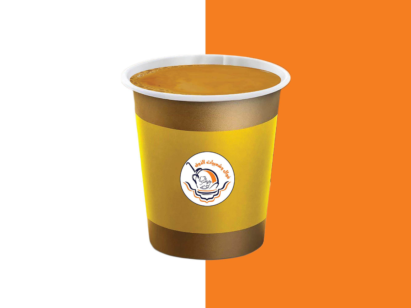 Karak Tea