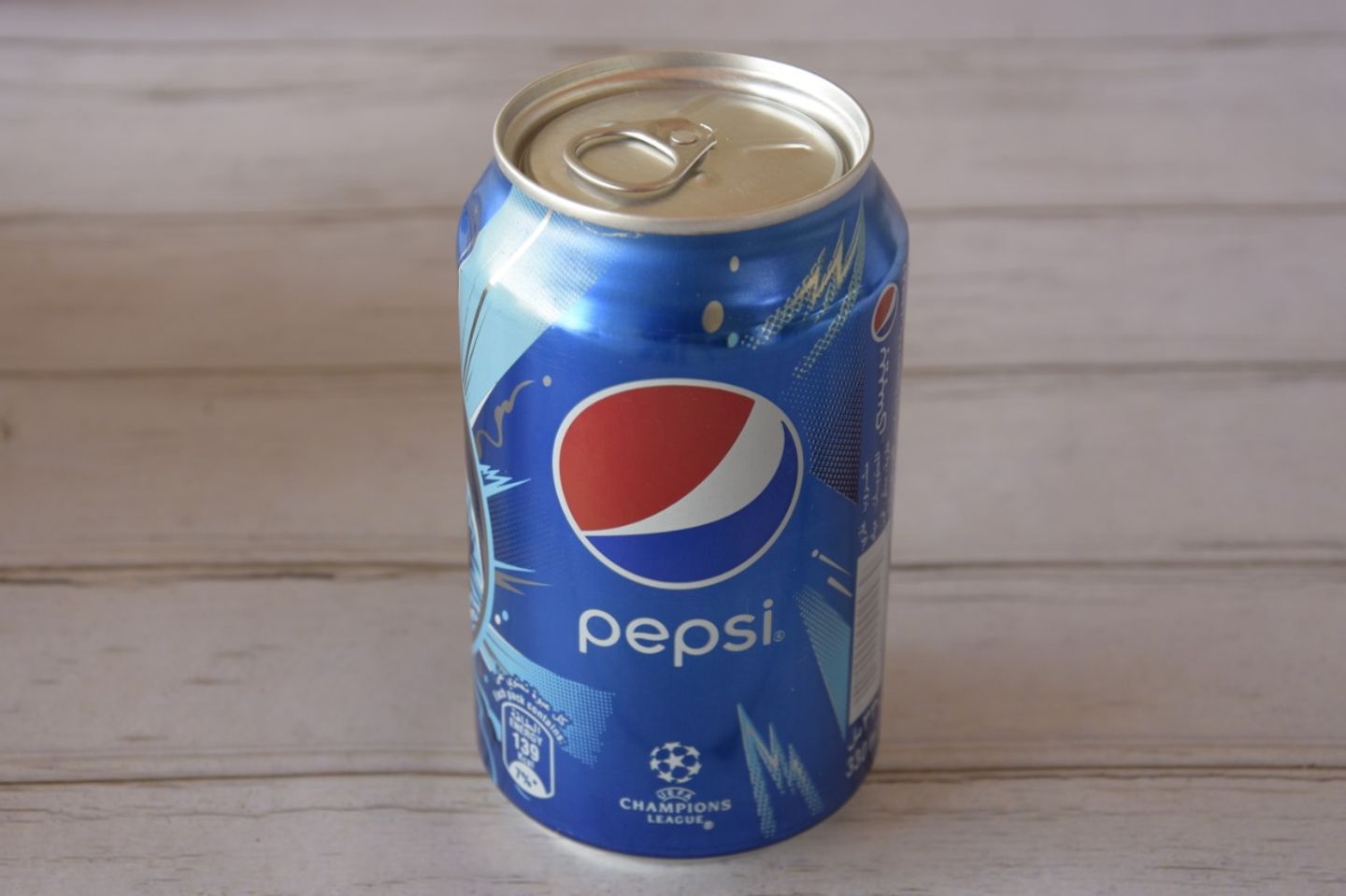 بيبسي